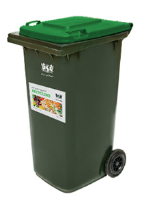 Small organic green bin