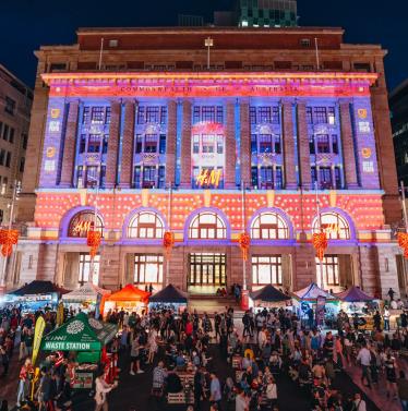 Forrest Place Christmas Lights