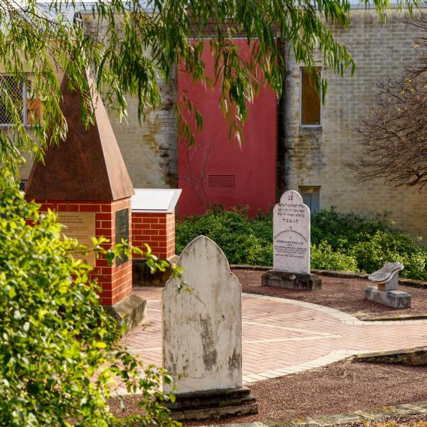 Jewish memorial cemetery