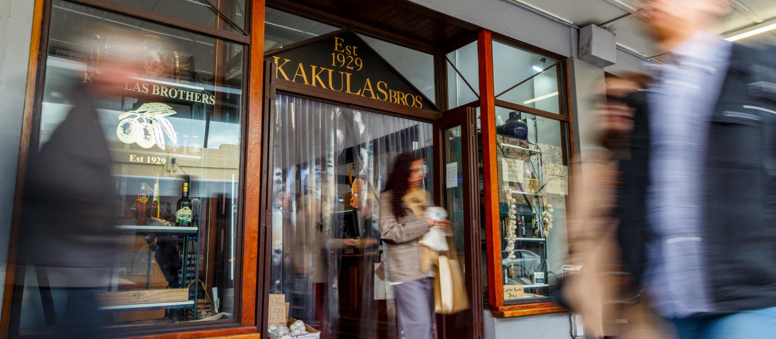 Kakulas brothers store