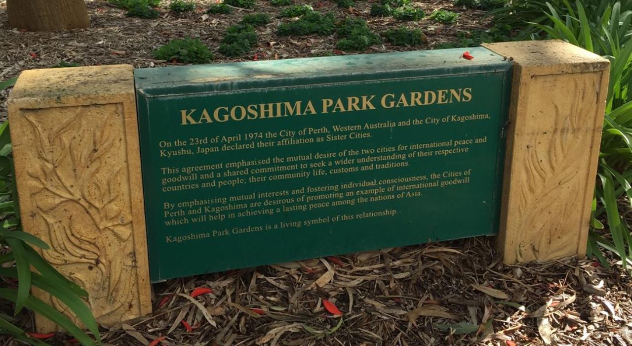 kagoshima-plaque