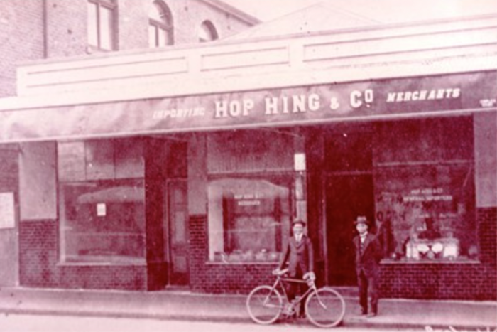 Living Northbridge Hop Hing and Co